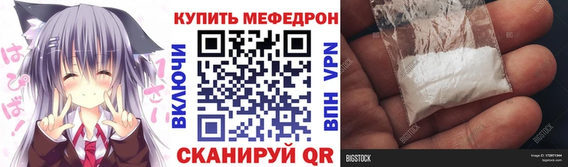 Наркота Новое Девяткино Cocaine  Меф  ГАШ 
