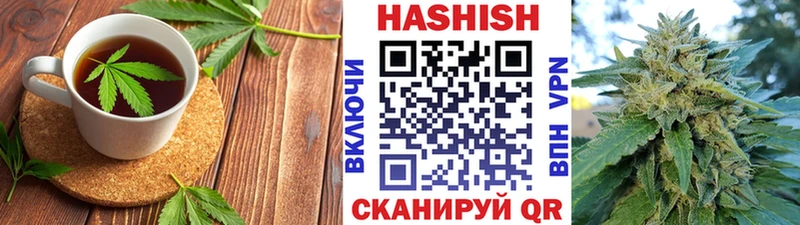 Canna-Cookies марихуана  купить   Новое Девяткино 