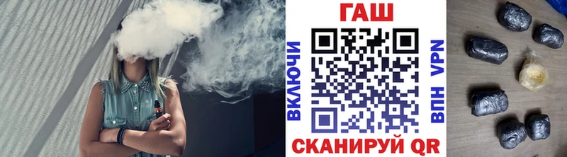 Гашиш Cannabis  Новое Девяткино 