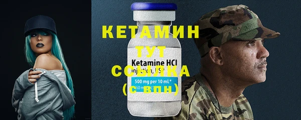 стаф Михайлов