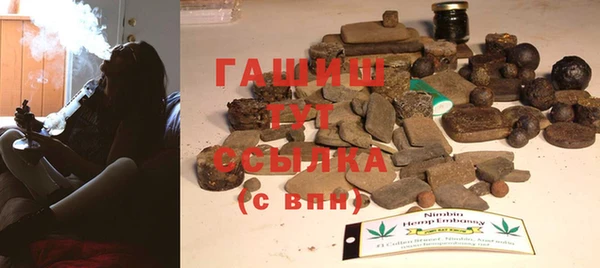 стаф Михайлов