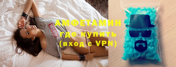 стаф Михайлов