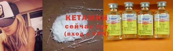 стаф Михайлов