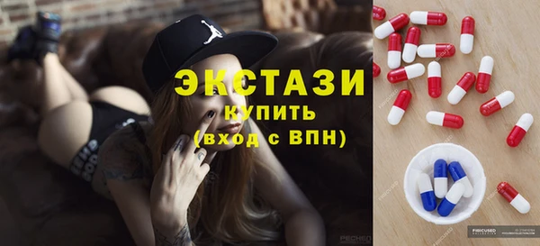 кокаин премиум Михайловка