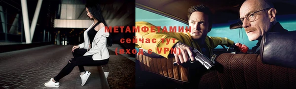 кокаин премиум Михайловка