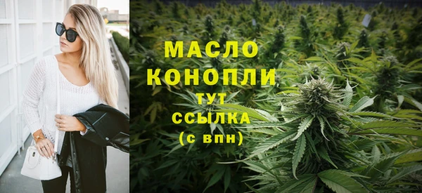 ALPHA PVP Пролетарск