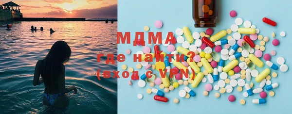 стаф Михайлов