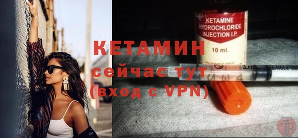 стаф Михайлов