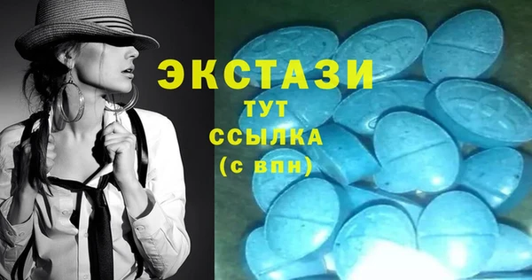 стаф Михайлов