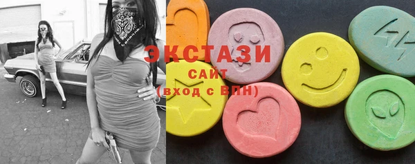 кокаин премиум Михайловка
