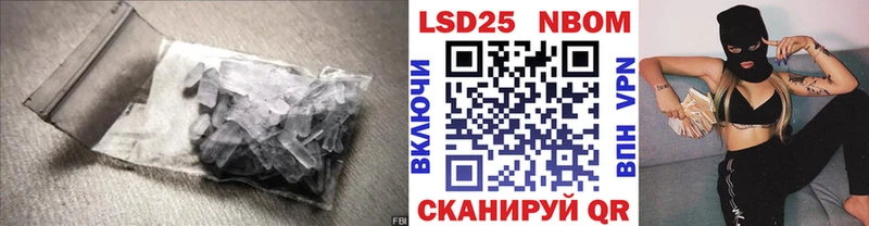ссылка на мегу зеркало  Новое Девяткино  Лсд 25 экстази ecstasy 